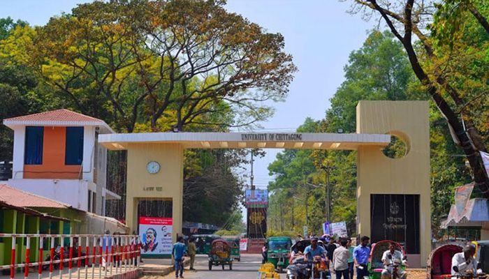 আজ থেকে শুরু চবির ভর্তি পরীক্ষা, থাকছে বিশেষ শাটল ট্রেনের ব্যবস্থা