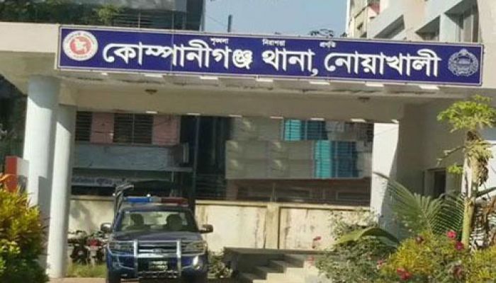 কোম্পানীগঞ্জে স্বেচ্ছাসেবকলীগ নেতাসহ গ্রেফতার ৫