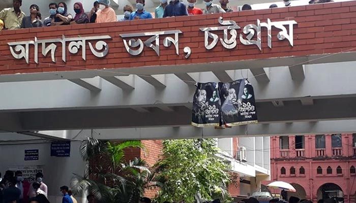 জেএমসেন হলে হামলার দায় স্বীকার অধিকার পরিষদ নেতার