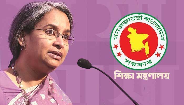 জানুয়ারি থেকে নতুন রুটিনে ক্লাস