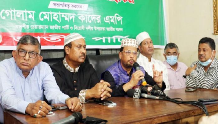 নিরাপত্তা দিতে সরকার ব্যর্থ: জিএম কাদের
