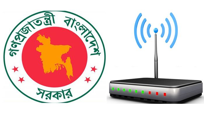 প্রাথমিক শিক্ষকদের জন্য ফ্রি ইন্টারনেট