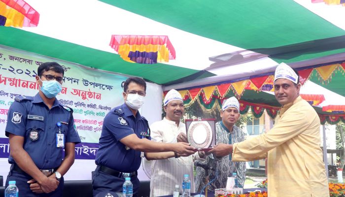 ঝিনাইদহে কমিউনিটি পুলিশিং ডে উদযাপন