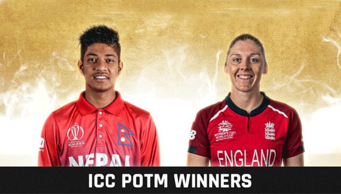 নাসুমকে হারিয়ে সেপ্টেম্বর সেরা ক্রিকেটার লামিচানে
