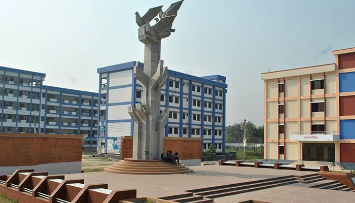 পাবনা বিজ্ঞান ও প্রযুক্তি বিশ্ববিদ্যালয়ে ক্লাস শুরু ২৫ অক্টোবর