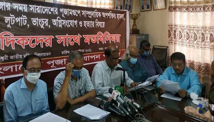 শ্যামাপূজায় দীপাবলি উৎসব বর্জনের ঘোষণা