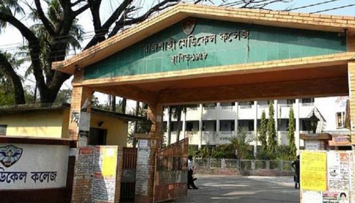 রামেকের করোনা ইউনিটে আরও ৪ জনের মৃত্যু