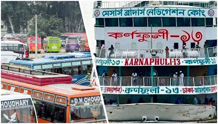 কত টাকা বাড়ছে বাস-লঞ্চের ভাড়া