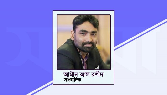 ধর্ষণের অভিযোগ, আইন ও নীতির তর্ক