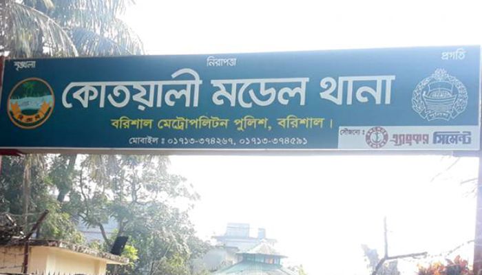 মেয়েকে অনৈতিক কাজে বাধ্য করতেন বাবা-মা