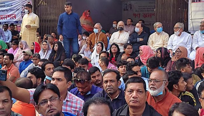 খালেদা জিয়ার বিদেশে চিকিৎসার দাবিতে বিএনপির গণঅনশন