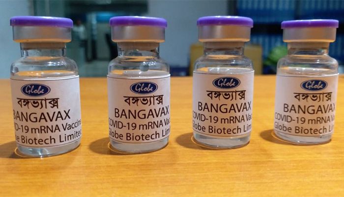 বানরের দেহে বঙ্গভ্যাক্সের ট্রায়াল ‘সফল’
