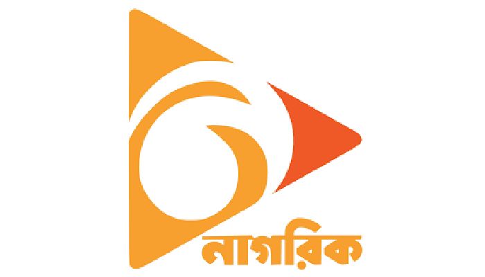 অভিজ্ঞতা ছাড়াই নিউজ প্রেজেন্টার নেবে নাগরিক টিভি