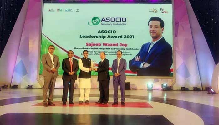 অ্যাসোসিও লিডারশিপ অ্যাওয়ার্ড পেলেন সজীব ওয়াজেদ জয়