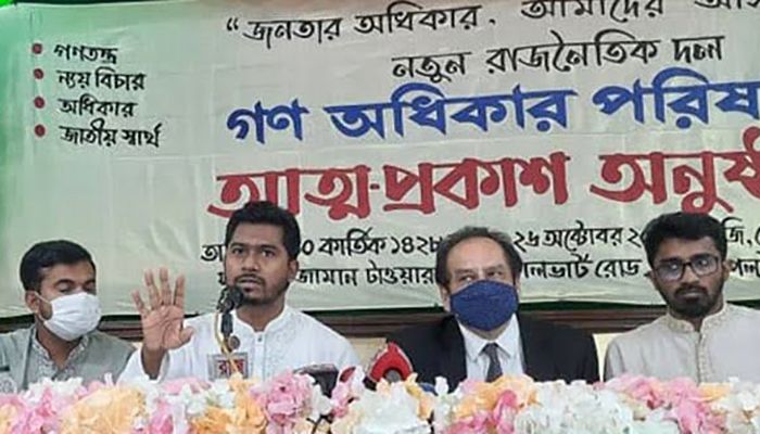 রাজনীতিতে তারুণ্যের প্রতিশ্রুতি