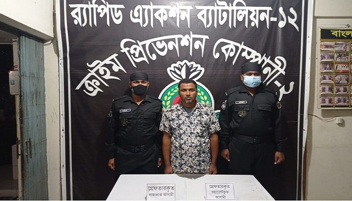পাবনায় সাজাপ্রাপ্ত আসামি আটক