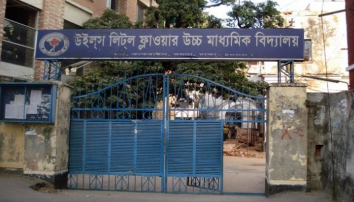 আন্দোলনের মুখে উইলস লিটলের অধ্যক্ষের পদত্যাগ
