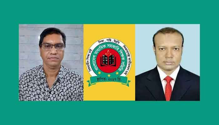 বামাসশিস নোয়াখালী জেলার আহ্বায়ক কমিটি গঠন