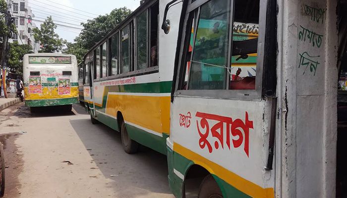 রাজধানীতে গ্যাসে চলে যেসব বাস