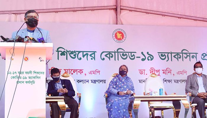 এখনই ১২ বছরের কম বয়সীদের টিকা নয় : স্বাস্থ্যমন্ত্রী