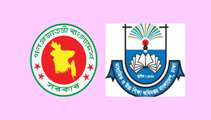 এমপিও শিক্ষকদের দুঃখগাঁথা, থমকে আছে বদলি কার্যক্রম
