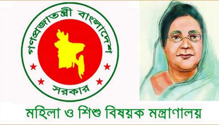 বেগম রোকেয়া পদক পেলেন পাঁচ নারী