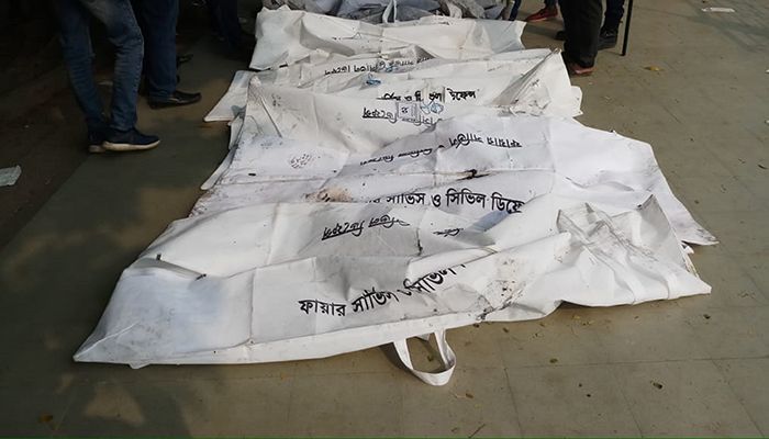 লঞ্চে আগুন : আরও একটি লাশ উদ্ধার