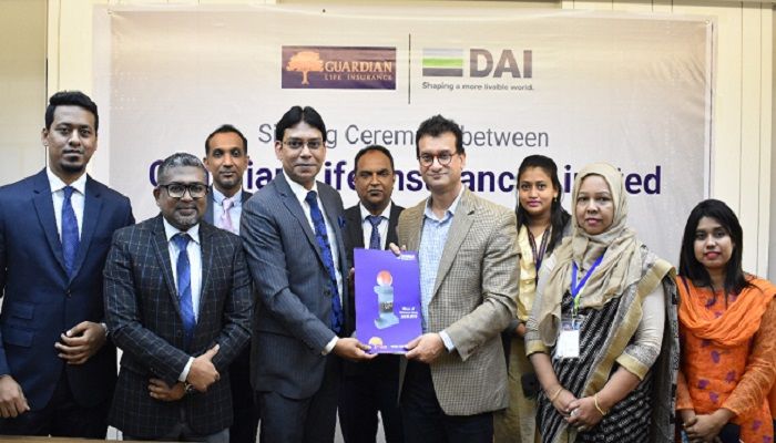 ডিএআই গ্লোবাল-এলএলসি-গার্ডিয়ান লাইফের চুক্তি স্বাক্ষর