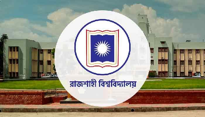 রাবিতে বিজয় দিবসকে ‘স্বাধীনতা দিবস’ উল্লেখ করে বিজ্ঞপ্তি