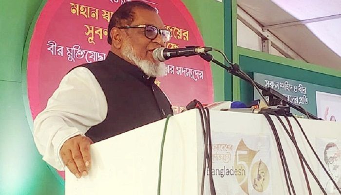 সবাইকেই জয় বাংলার কথা বলতে হবে: মুক্তিযুদ্ধমন্ত্রী