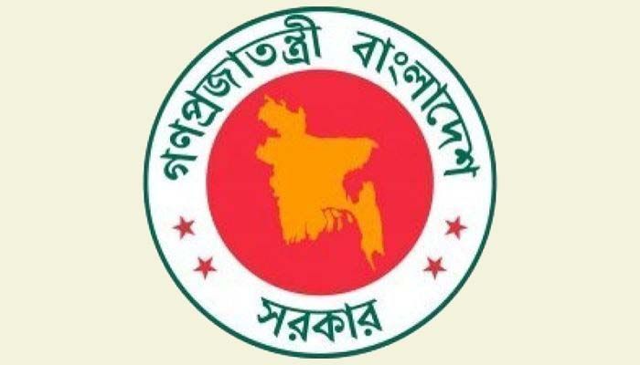 তিন ব্যাংকের ঊর্ধ্বতন কর্মকর্তা পদের মৌখিক পরীক্ষার সময়সূচি প্রকাশ