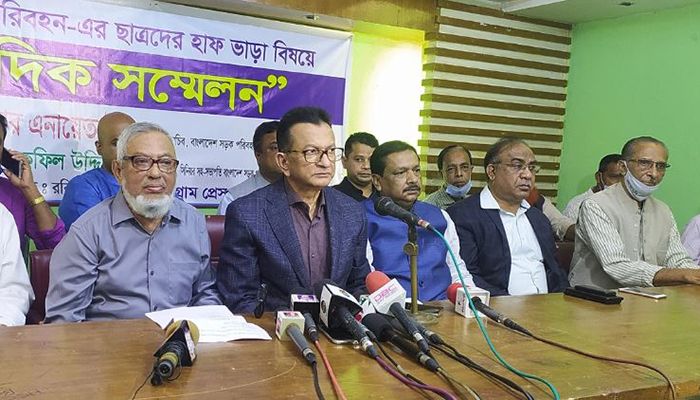 সব সিটি করপোরেশনে শিক্ষার্থীদের হাফ ভাড়া