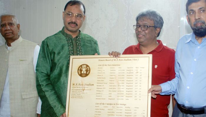 এম এ আজিজ স্টেডিয়ামে বসলো টেস্টের অনার্স বোর্ড