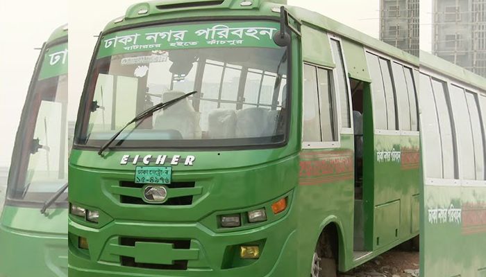 ঢাকা নগর পরিবহনে সর্বোচ্চ ভাড়া ৫৯, সর্বনিম্ন ১০ টাকা