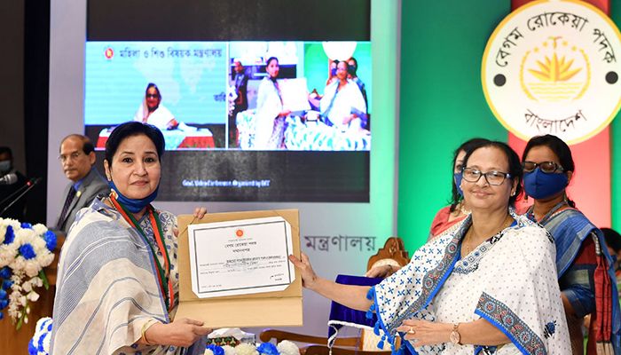 মরণোত্তর বেগম রোকেয়া পদক পেলেন পরাণ রহমান