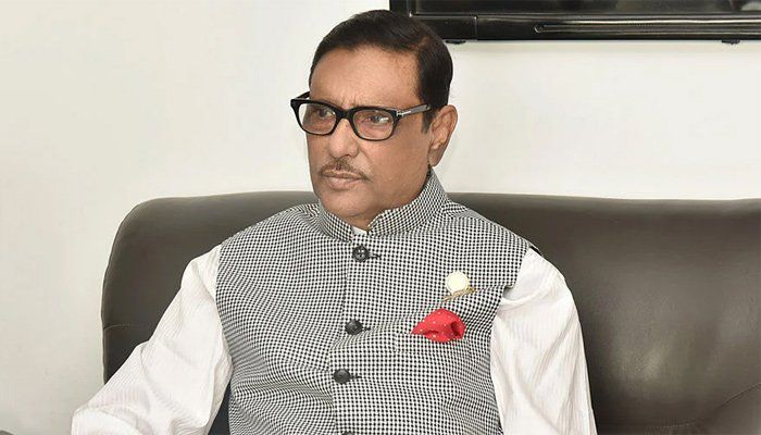 বুকে ব্যথা নিয়ে হাসপাতালে ভর্তি কাদের