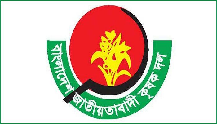 কৃষক দলের পূর্ণাঙ্গ কমিটি ঘোষণা