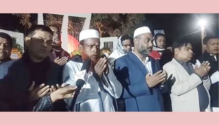 বঙ্গবন্ধুর খুনিদের ‘জান্নাত চাওয়া’ সেই আ.লীগ নেতাকে অব্যাহতি