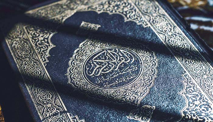 যেসব কারণে কাজা ও কাফ্ফারা ওয়াজিব