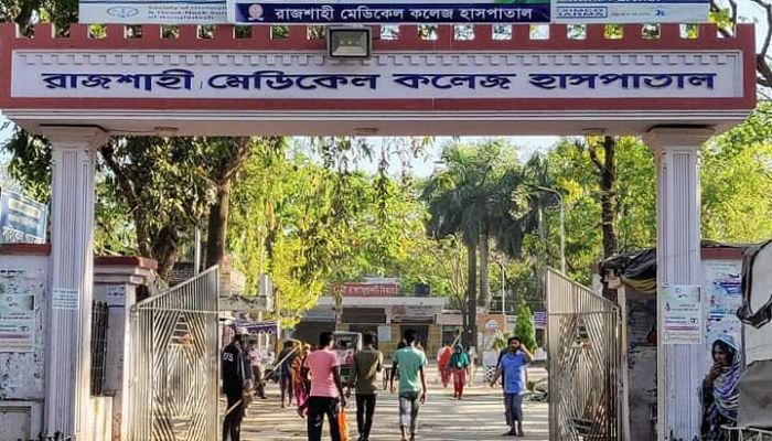 গত ৩ দিন রাজশাহী মেডিকেলে করোনা পরীক্ষা বন্ধ