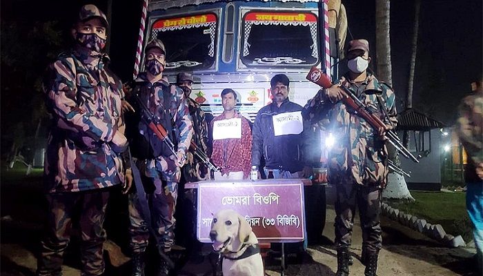 ভারতীয় পণ্যবাহী ট্রাকে থেকে ২০ লাখ টাকার এলএসডি উদ্ধার