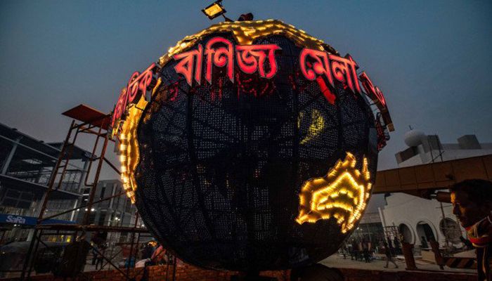 বাণিজ্য মেলায় চাকরির সুযোগ