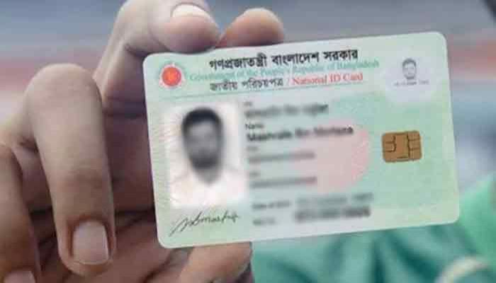 বীর মুক্তিযোদ্ধাদের বিশেষ স্মার্টকার্ড দেবে ইসি