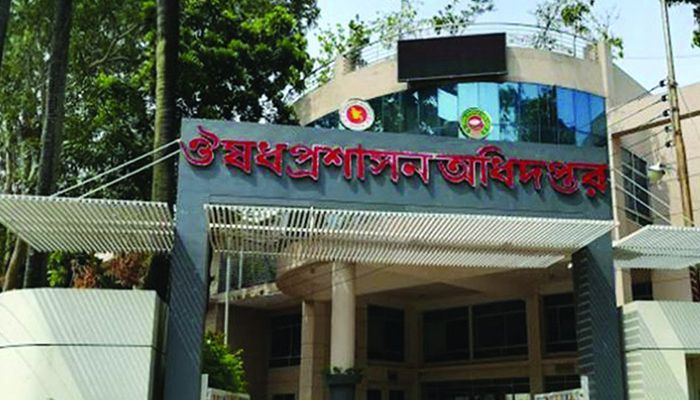 অনুমোদন পেল করোনার আরও ২ ট্যাবলেট