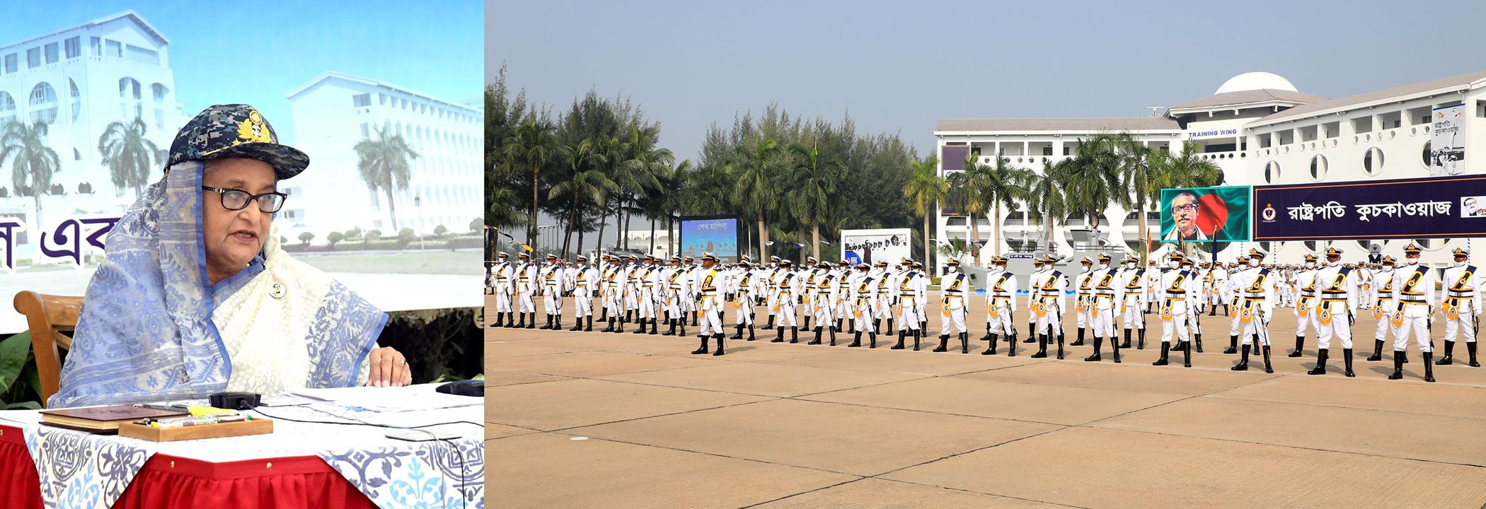 ছবিতে নতুন কমিশনপ্রাপ্ত নৌ অফিসারদের কুচকাওয়াজ অনুষ্ঠান