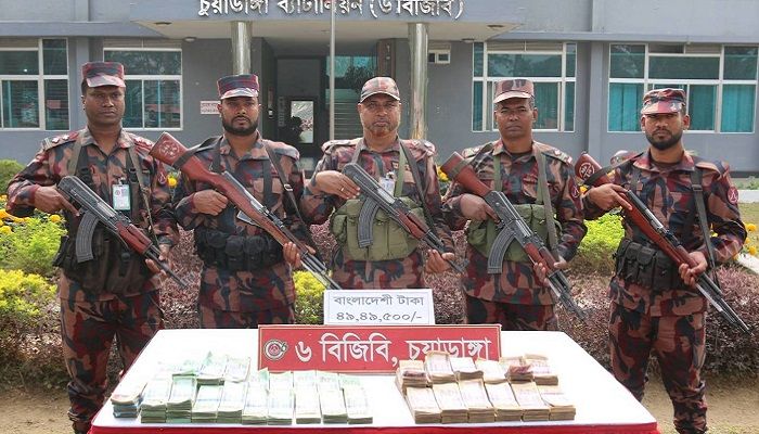 চুয়াডাঙ্গায় সীমান্ত থেকে ৪৯ লাখ ৪৯ হাজার টাকা উদ্ধার