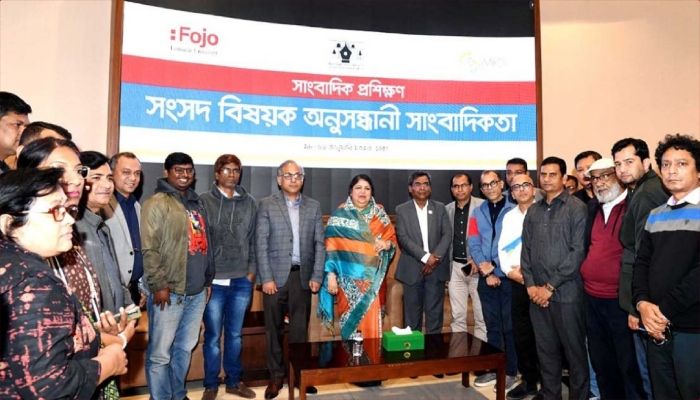 সংবিধানে স্বাধীনতার চেতনা প্রতিফলিত হয়েছে: স্পিকার