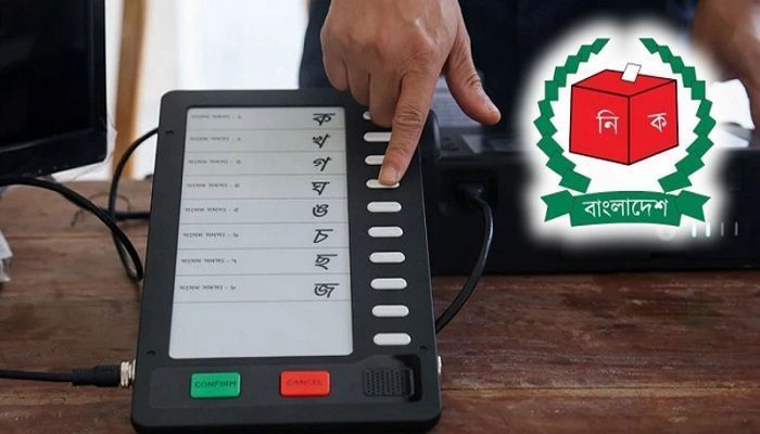 কত আসনে ইভিএমে নির্বাচন, জানেন না সিইসি