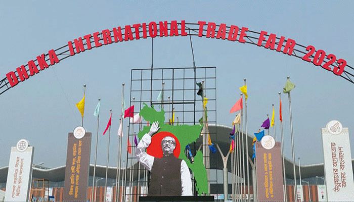 ২৭তম বাণিজ্য মেলার পর্দা উঠছে আজ