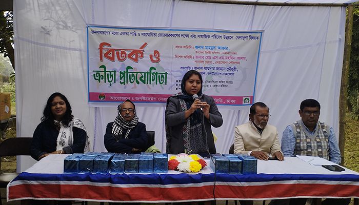 নেত্রকোণায় জনউদ্যোগের বিতর্ক ও ক্রীড়া প্রতিযোগিতা অনুষ্ঠিত 